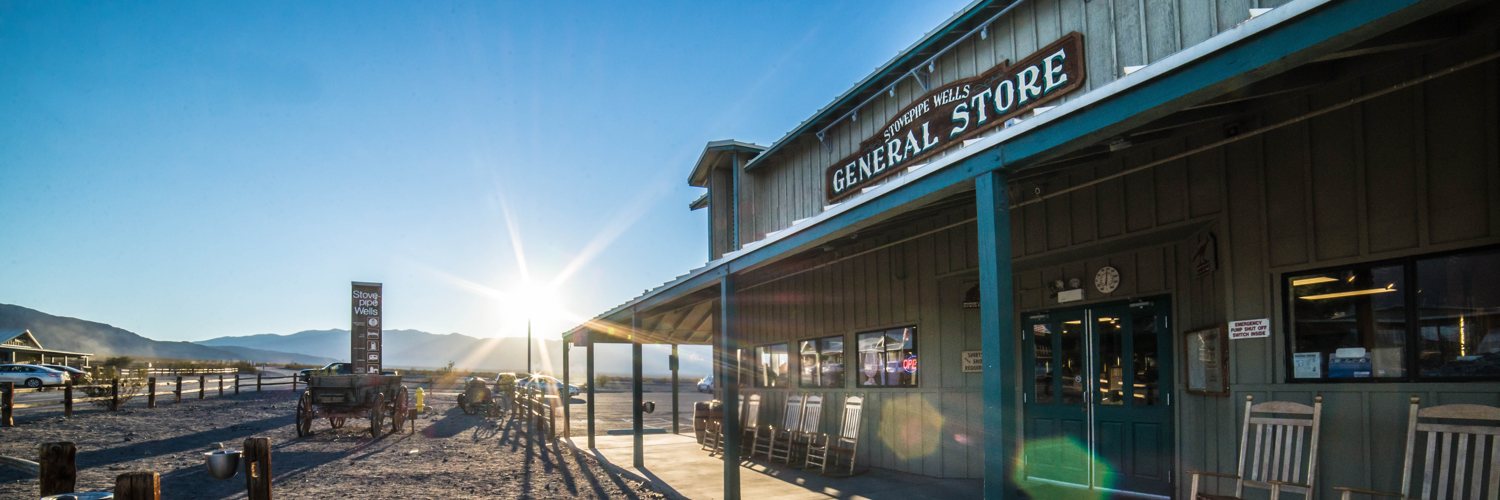 General store