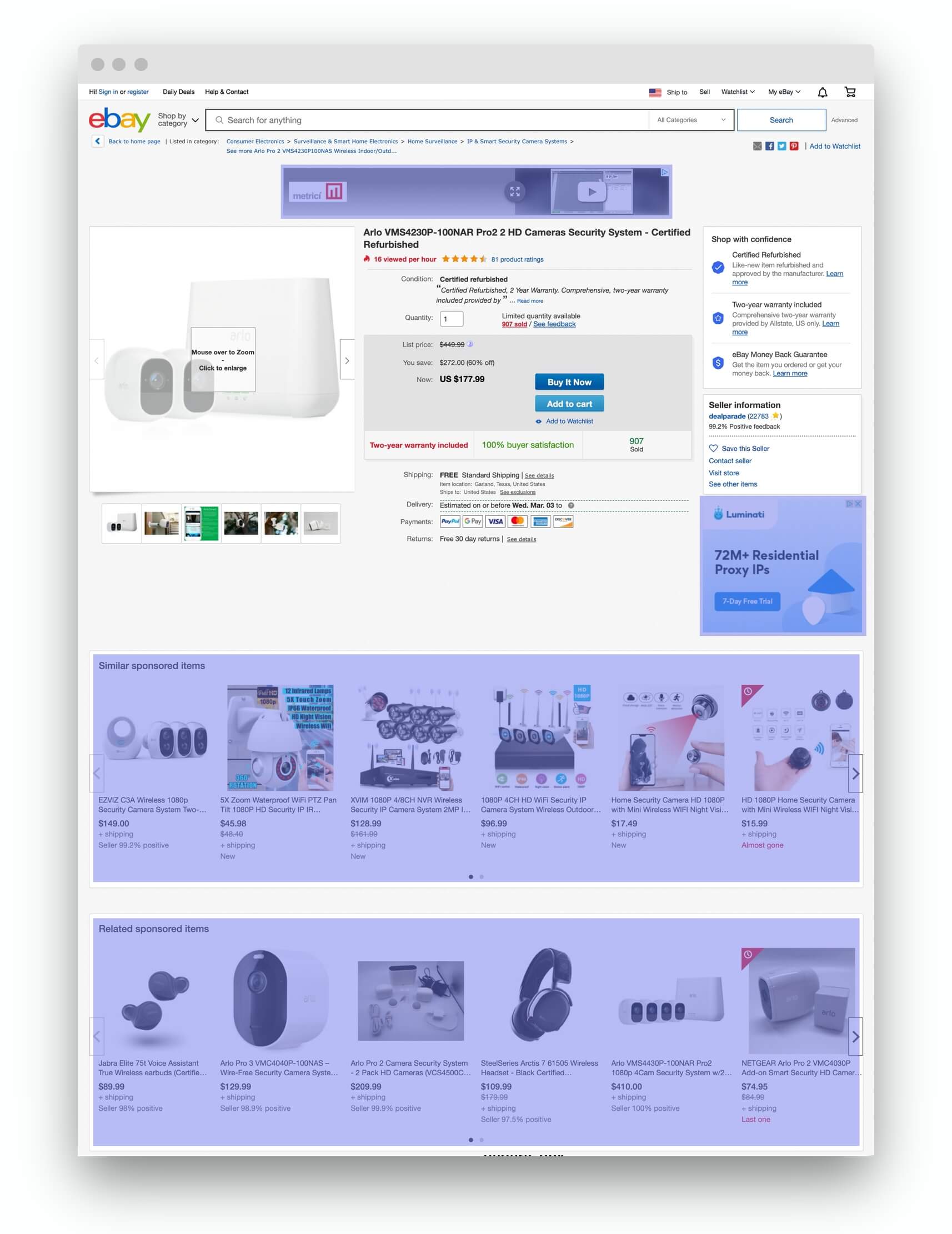 eBay ads in product page